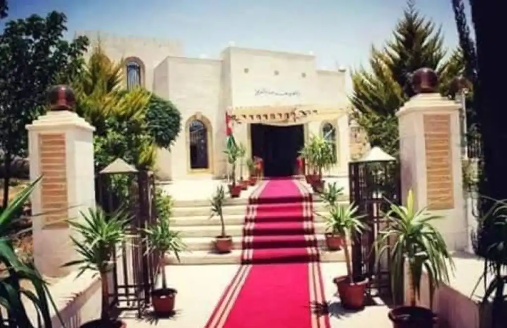 ديوان الحياصات يجمعنا