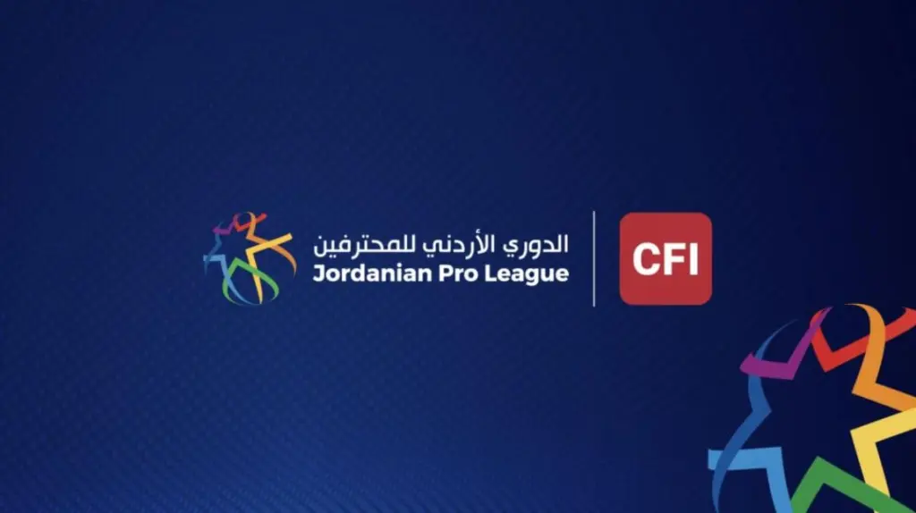 انطلاق منافسات الأسبوع الثالث من دوري المحترفين لكرة القدم الخميس
