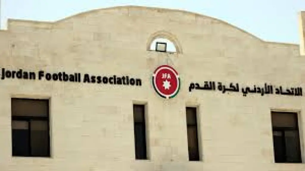 الاتحاد الأردني لكرة القدم يعفي الأندية من الغرامات ويؤجل اجتماع الهيئة العامة