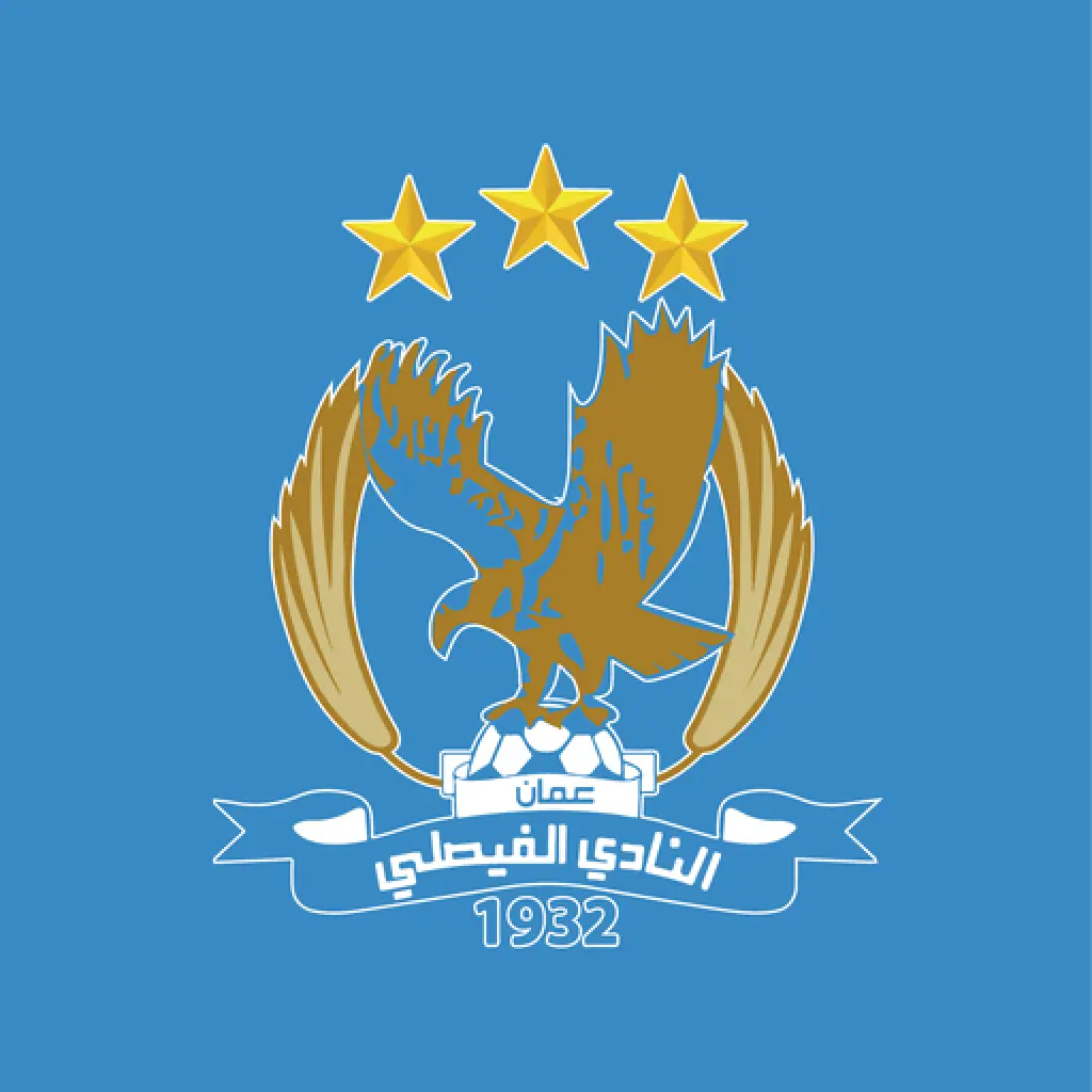 الفيصلي يضم اولاجوان لصفوف فريق السلة