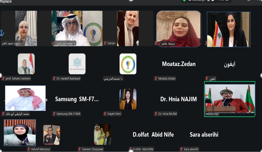 في يوم المرأة العالمي : إيمان غصين تشيد بدور معالي الوزيرة حنين السيد بصمة قائدة