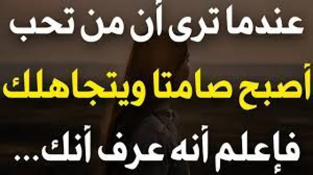 أسرار نفسية مدهشة من علم النفس ستجعلك أكثر ذكاء