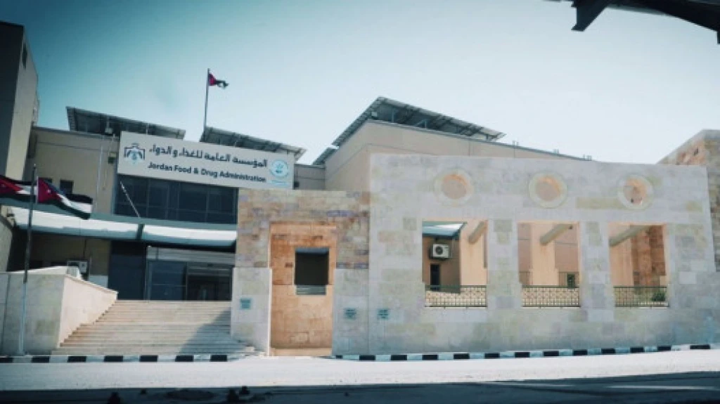 الغذاء والدواء تدعو المدارس إلى عدم بيع مشتقات اللحوم ومشروبات الطاقة