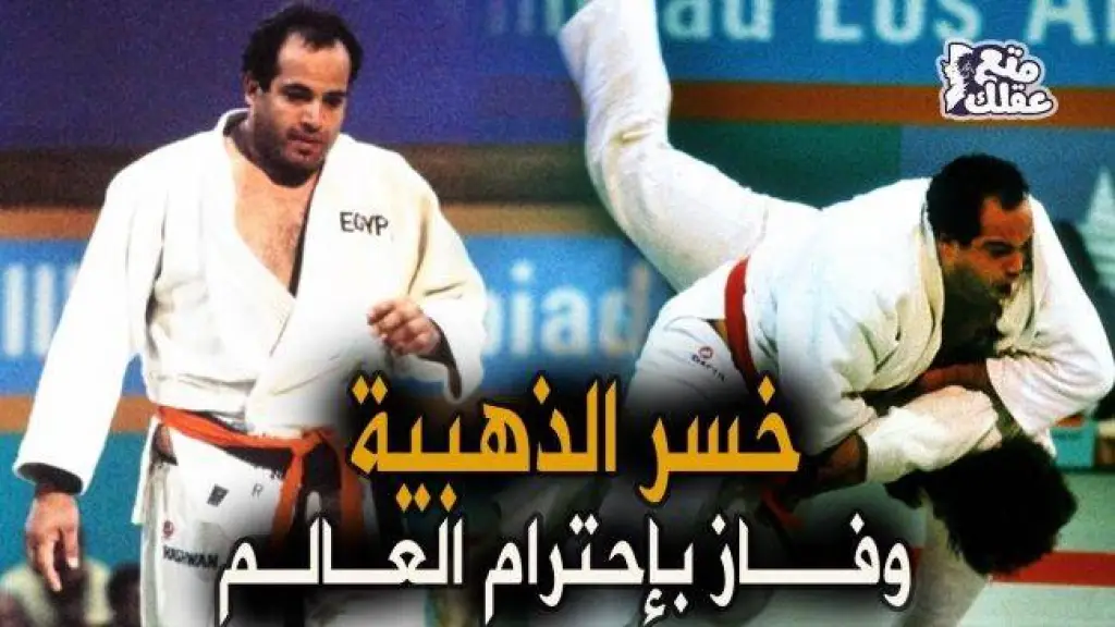 محمد رشوان | المصري الذي أجبر امبراطور اليابان على احترام اخلاق العرب
