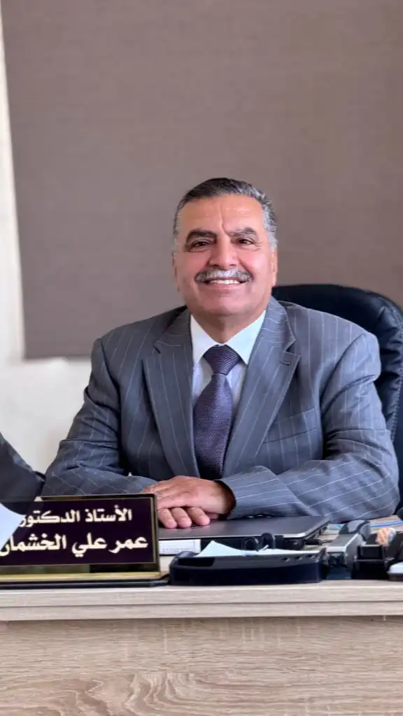 مشاريع معان الاستثمارية خطوة لتعزيز الاقتصاد الوطني