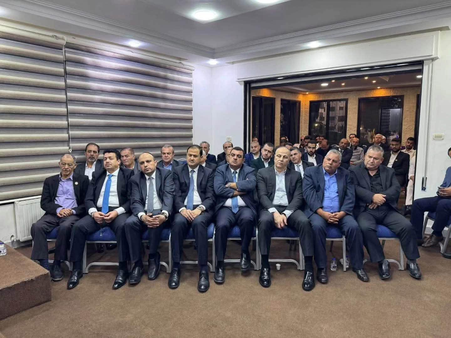 الميثاق الوطني يناقش مضامين خطاب جلالة الملك أمام الأمم المتحدة