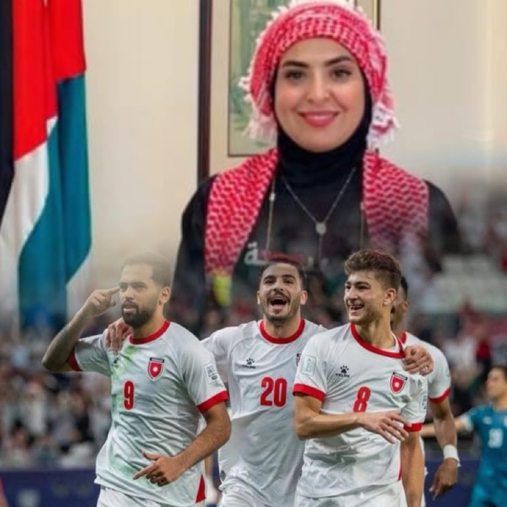 النائب أروى الحجايا تُهنئ النشامى : إنجار رياضي أردني نفتخر به