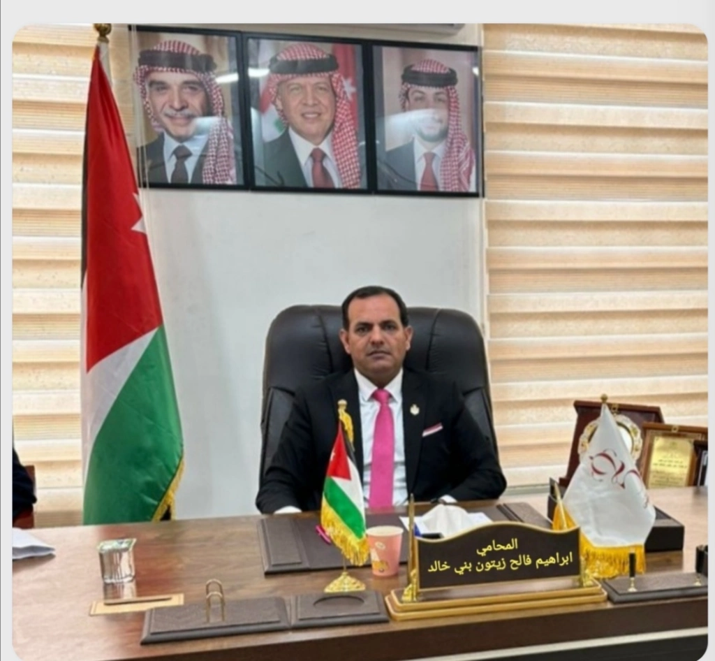 بني خالد يهنئ سمو الأميرة سلمى