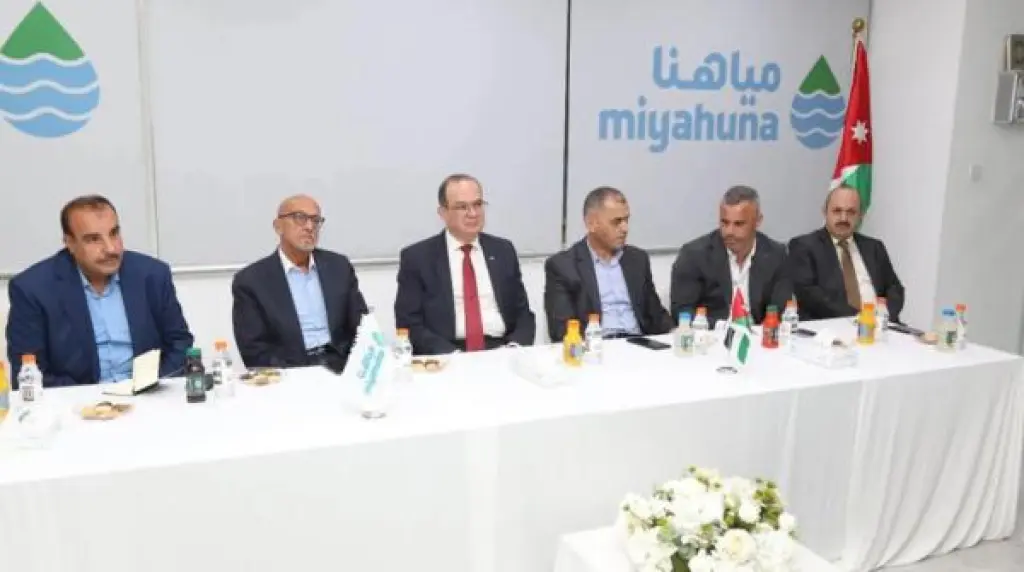 أبو السعود وسميرات يطلعان على سير عمل مشروع التحول الذكي لإدارة خدمات المياه