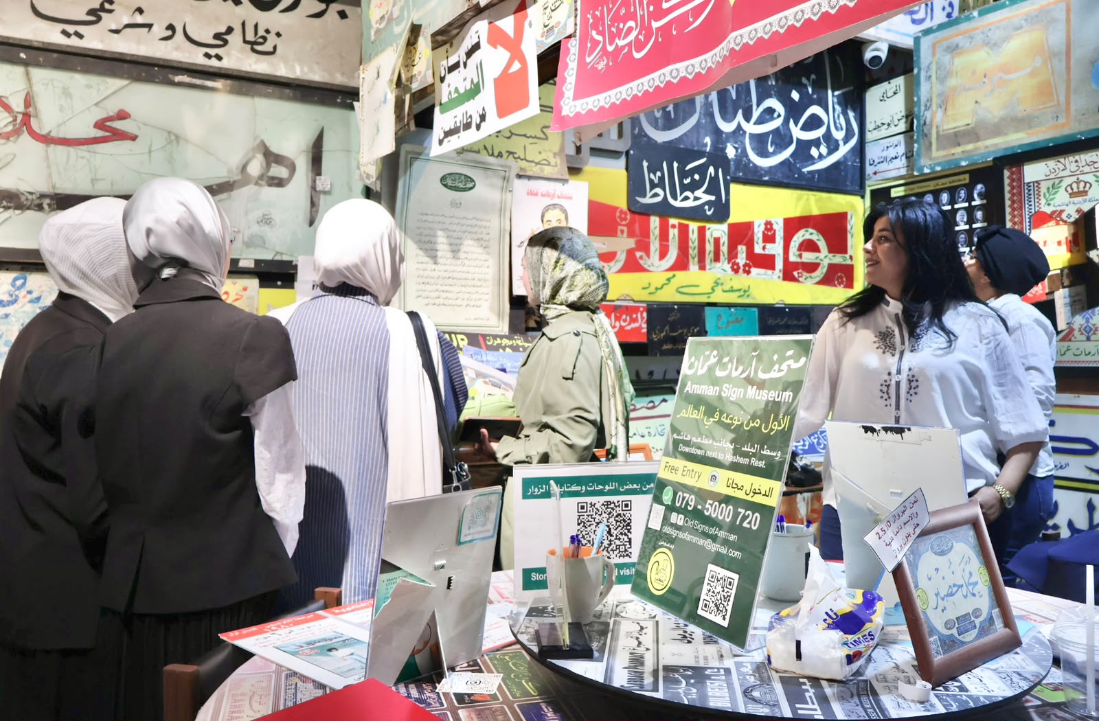 منتدى المستقبل الثّقافيّ يقيم أمسية ثقافية