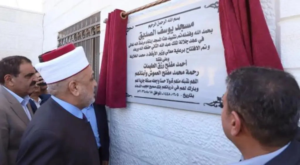 وزير الأوقاف يفتتح مسجد "يوسف الصديق" بالسخنة