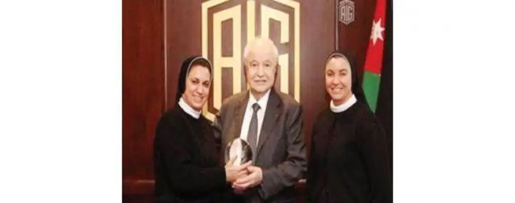 أبوغزاله: «أروقا» توقع اتفاقية الاعتماد المدرسي مع مدرسة راهبات الوردية العقبة