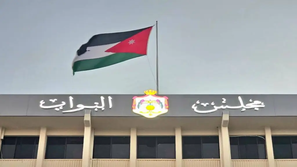 خارجية النواب: الاعتداءات على السفارات استهداف لمواقف الأردن الداعمة لفلسطين