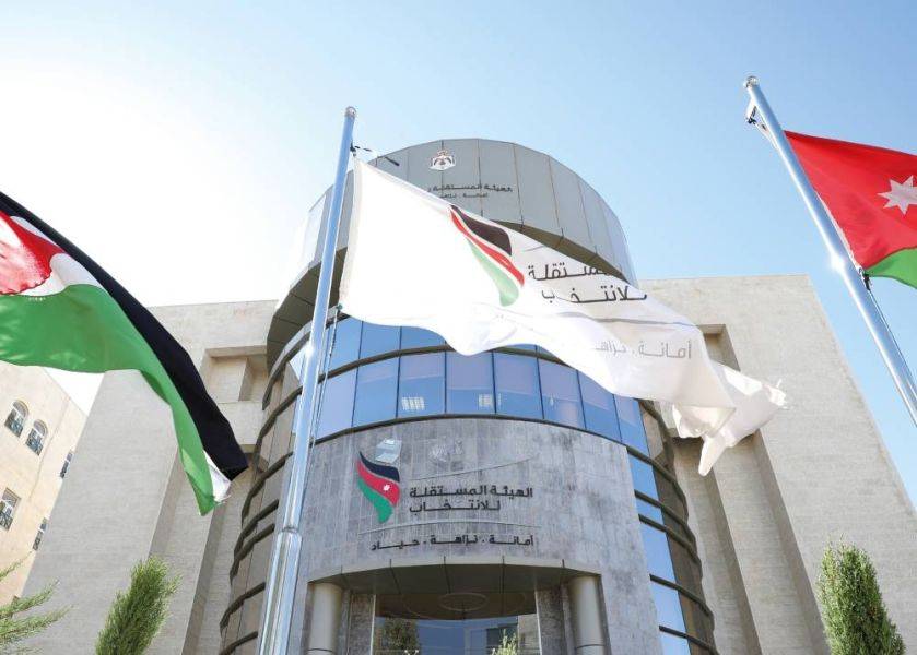 «مستقلة الانتخاب» توضح احتساب «العتبة» بالقوائم الحزبية
