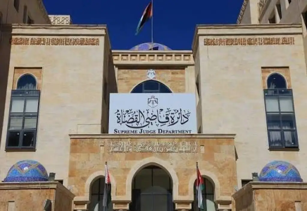 دائرة قاضي القضاة .. عدالة تحمي الأسرة وتصون الحقوق