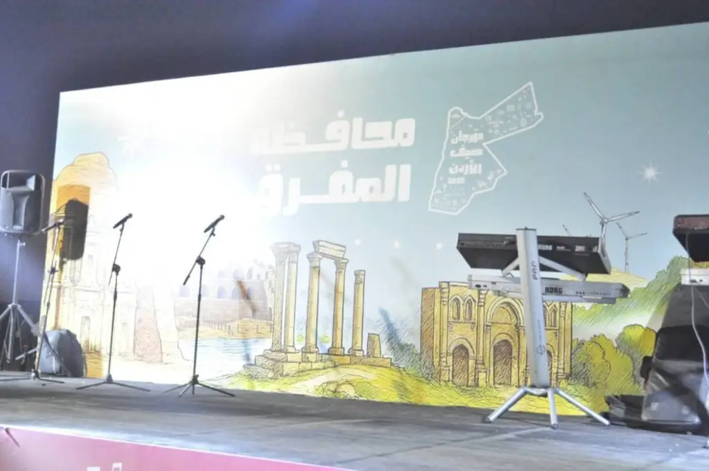 مهرجان صيف الأردن  يشهد تفاعلاً واسعا في أم الجمال بالبادية الشمالية