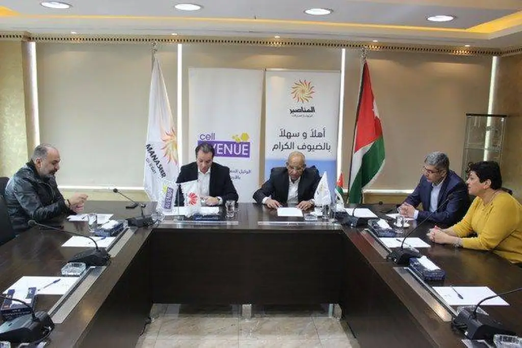 سيل أفينيو والمناصير توقعان اتفاقية تعاون ضمن برنامج أبشر