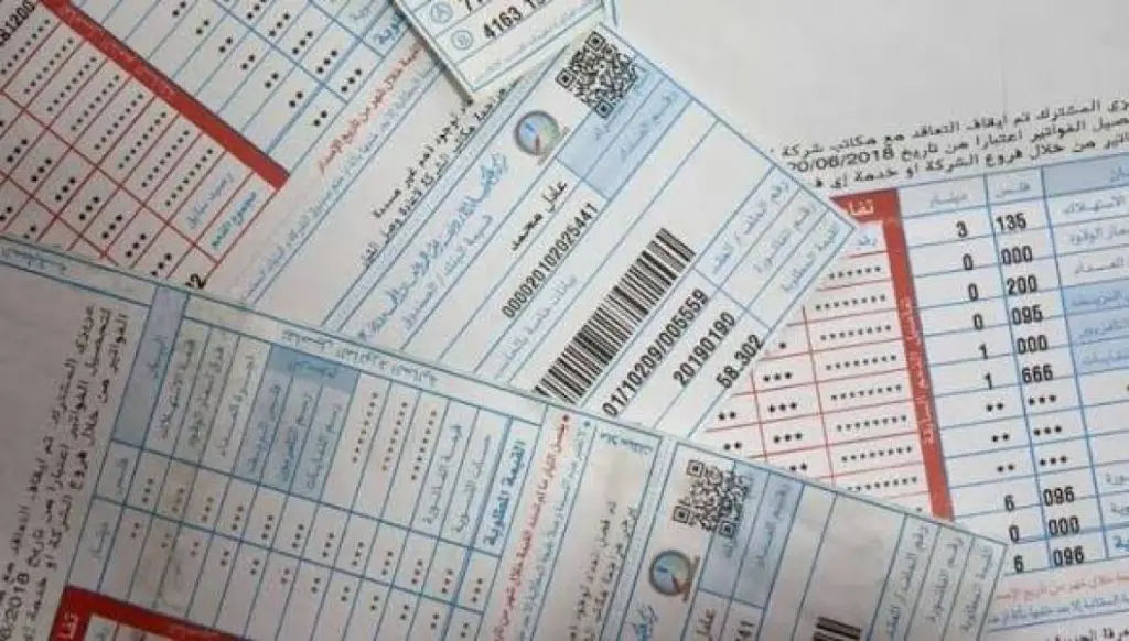 تثبيت بند فرق اسعار الوقود في فاتورة الكهرباء عند صفر