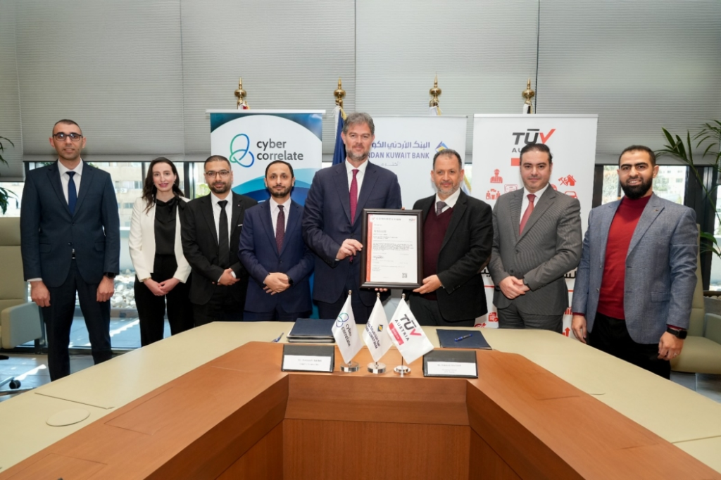 البنك الأردني الكويتي يحصل على شهادة المواءمة مع المعيار الدولي   (ISO 31000:2018) في إدارة المخاطر