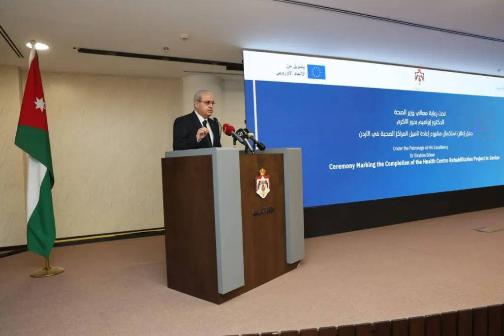 وزير الصحة يعلن إعادة تأهيل وتطوير 16 مركزاً صحياً