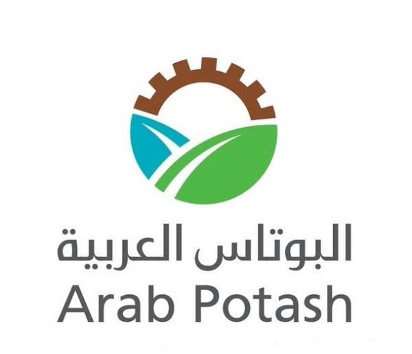 اللجنة النقابية في "البوتاس": مشروع التوسعة الجنوبية يعزز التنمية ويوفر فرص عمل