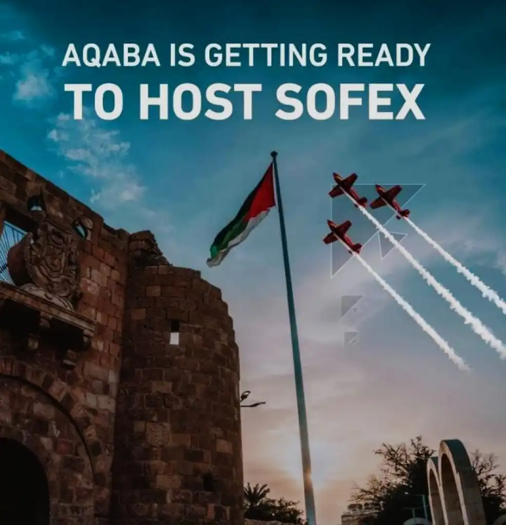 العقبة تتأهب لاستضافة معرض ومؤتمر "SOFEX 2026" في أواخر تشرين الأول القادم