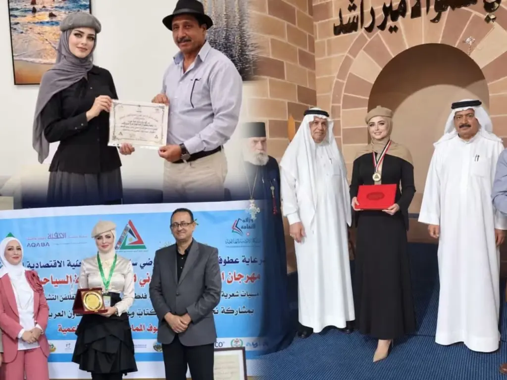 ثلاثة تكريمات تختتم حضور رانيا أبو عليان في مهرجان المثلث الذهبي الدولي بالعقبة