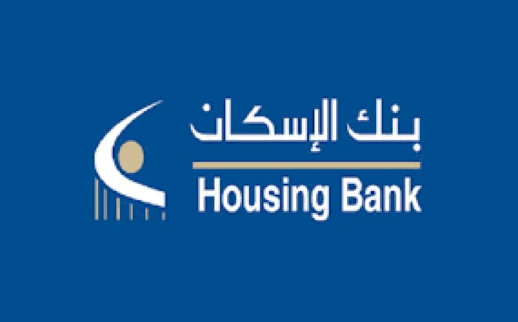 ( بالفيديو  ) بنك الإسكان يرعى اللقاء الحواري لمنتدى الاستراتيجيات مع محافظ البنك المركزي - تفاصيل-