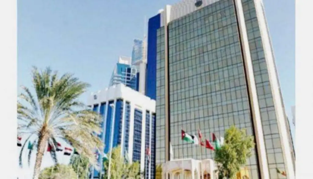 النقد العربي: الأردن يتمتع بقطاع مصرفي سليم ومتين ومستقر بدرجة كبيرة