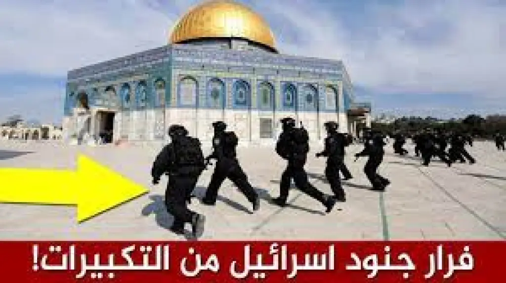 مشاهد عجيبة جديدة اليوم اثارت جنونهم!