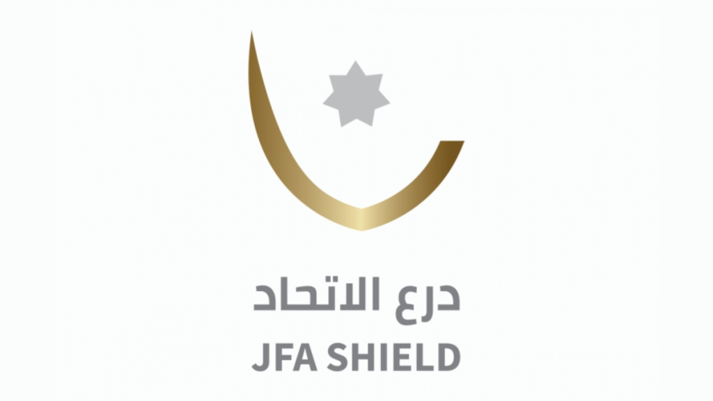 فوز الرمثا على البقعة ببطولة الدرع