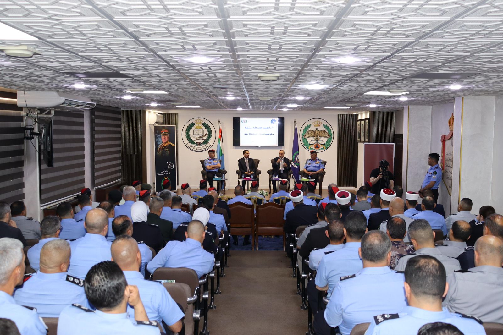 الأمن العام ينظم ندوة وطنية بعنوان السردية الأردنية في أكاديمية الشرطة الملكية