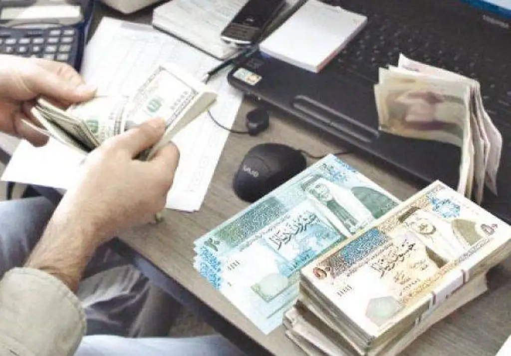 الاستغناء عن النقد في المعاملات الحكومية ابتداء من 2020