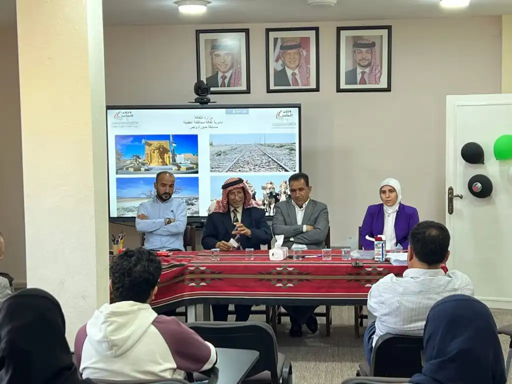 انطلاق مسابقة “صورة ونص” في ثقافة الطفيلة