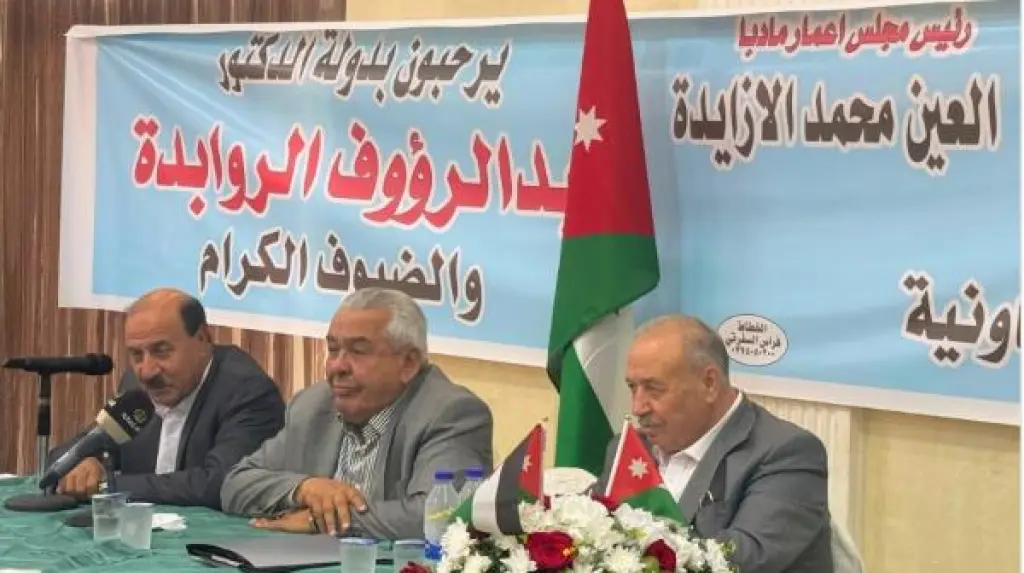 الروابدة يحاضر في مادبا حول السردية الأردنية