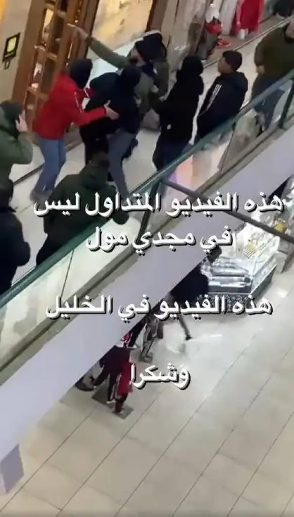 مجدي مول ينفي إطلاق نار داخله - فيديو