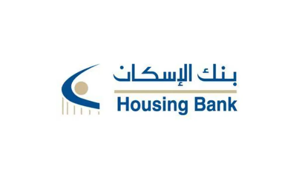 بنك الإسكان ينجح بتنفيذ تجربة إخلاء وهمية لموظفيه