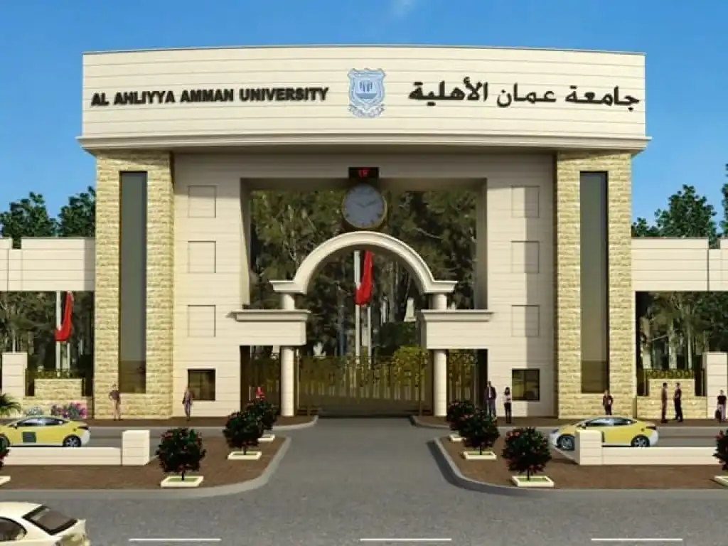 عمان الأهلية تعتمد المحاضرات وجاهيا لطلبتها في الأردن وعلى المنصة لمن هم بالخارج