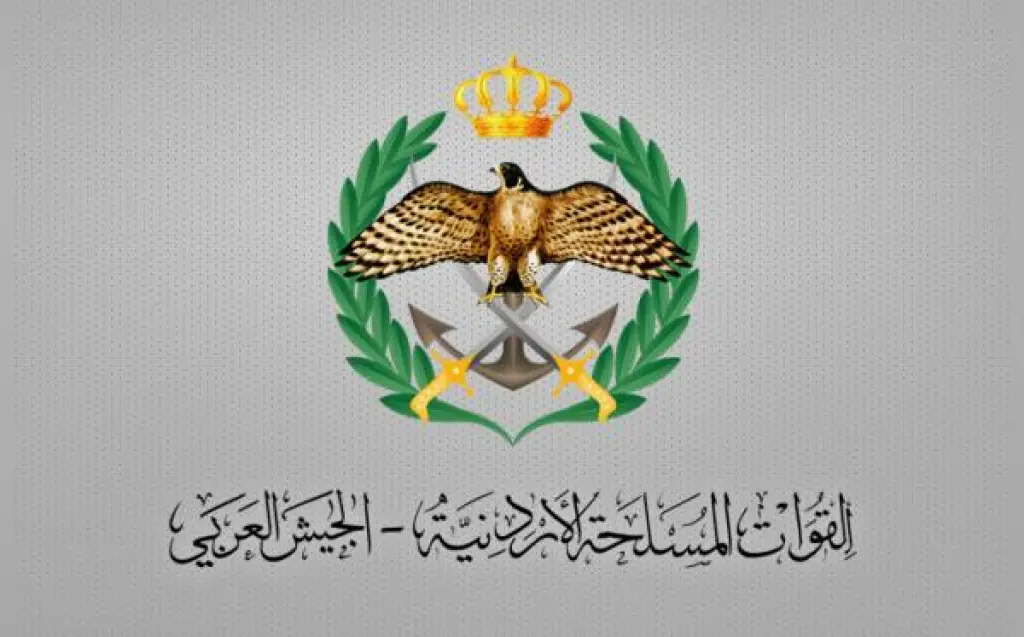 الجيش: اعتراض وإسقاط 5 صواريخ أطلقت من إيران باتجاه الأزرق