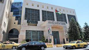 2.2 مليار دينار حوالات اردنيين في الخارج للمملكه خلال ال 11 شهرا الاولى من العام الماضي