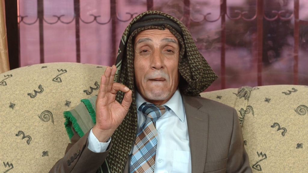إحالة العم غافل على التقاعد