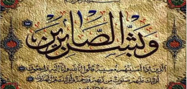 وفيات الجمعة 12-7-2024