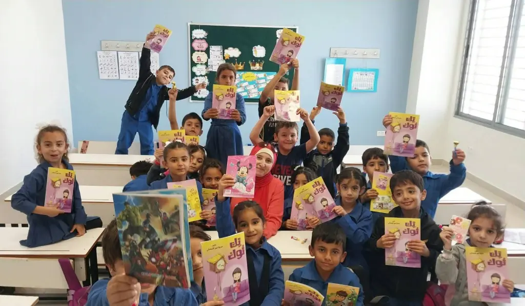 في يوم المعلم.. "مدرسة حي الصالحية الأساسية" تحتفي بالكلمة وتستضيف الكاتبة ميمونة الشيشاني في تظاهرة تربوية وأدبية استثنائية