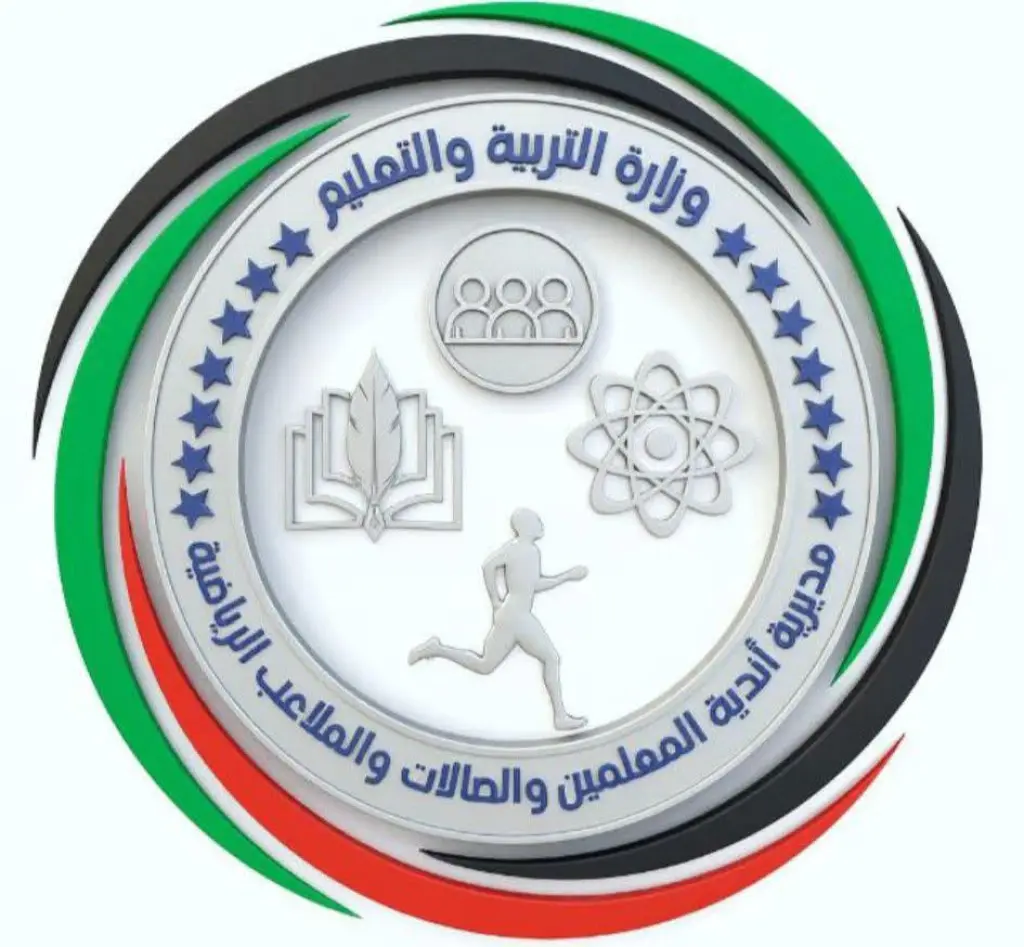 العساف يتسلم أول بطاقة من بناة الأجيال