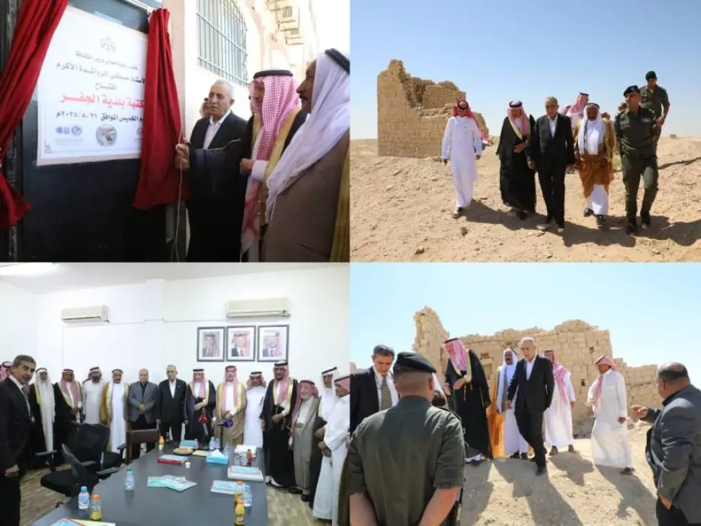 زيارة الوزير الرواشدة  لمحافظة  معان تعزيز لدورها الوطني وترجمة عملية لتوجيهات الملك