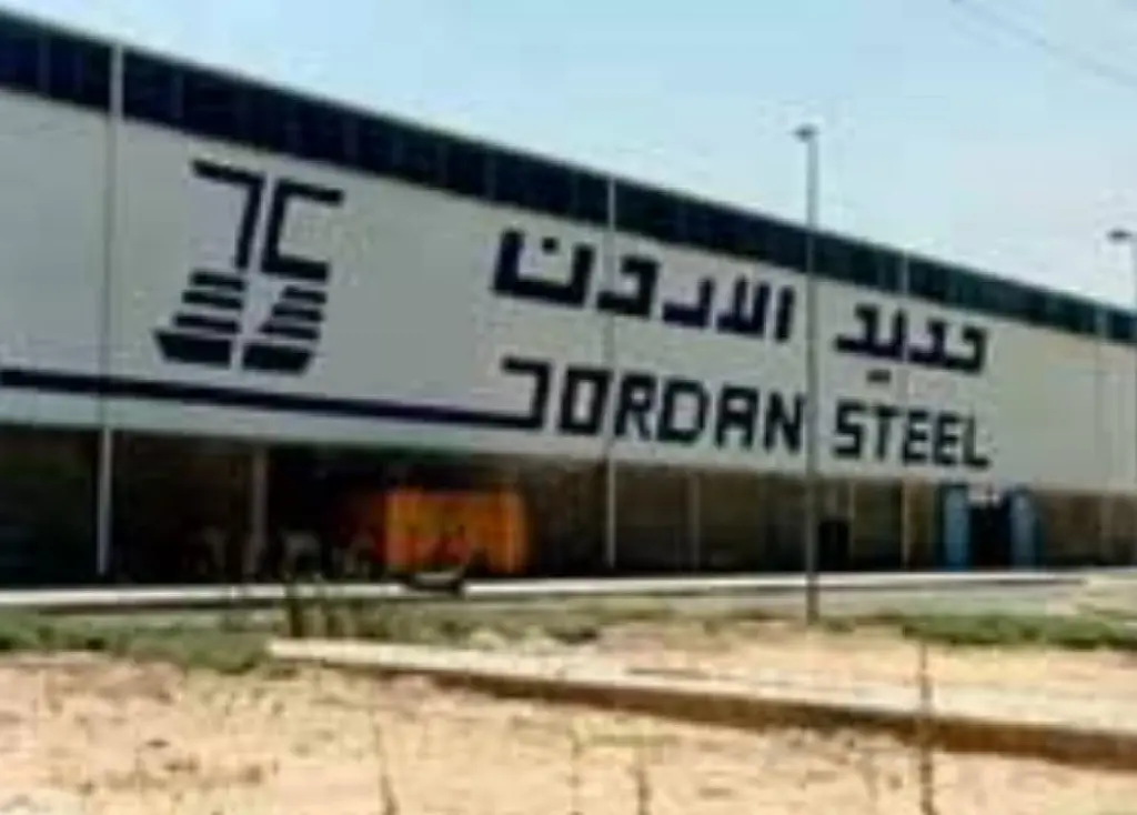"حديد الأردن" تنفي فصل عمال من مصنعها في الهاشمية