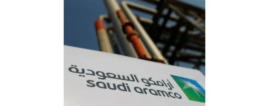 هيئة سوق المال السعودية توافق على طلب اكتتاب أرامكو