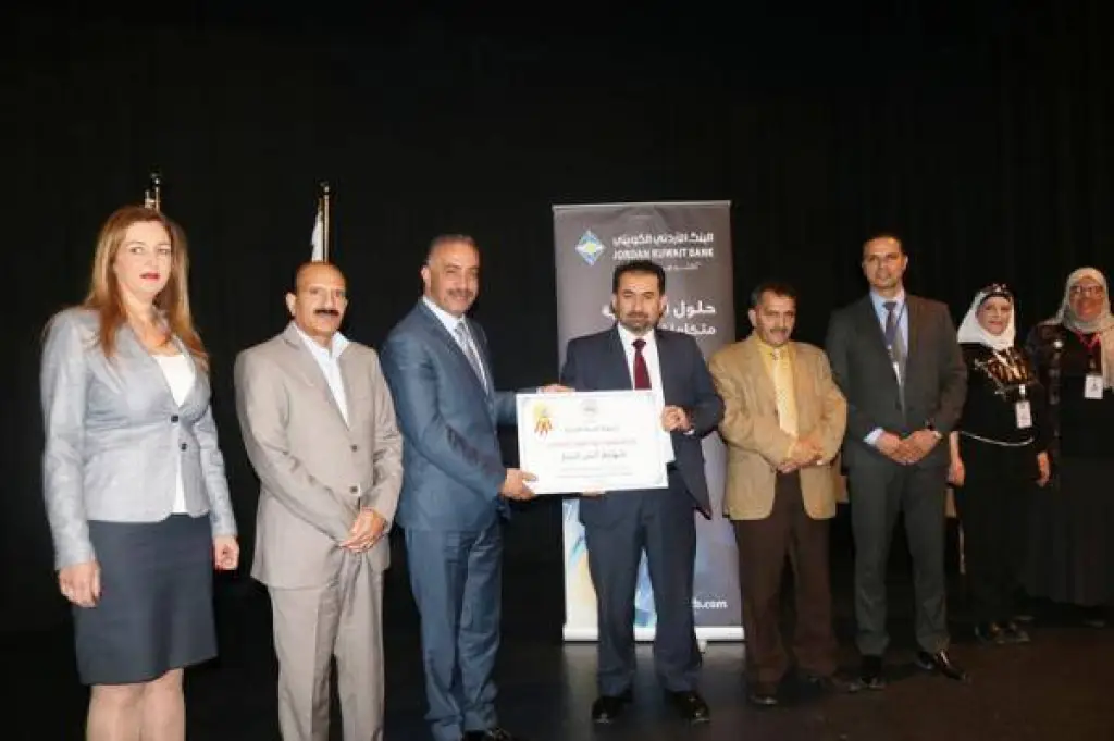 صندوق الاستثمار يحصد جائزة التميز البيئي 2019 ‏