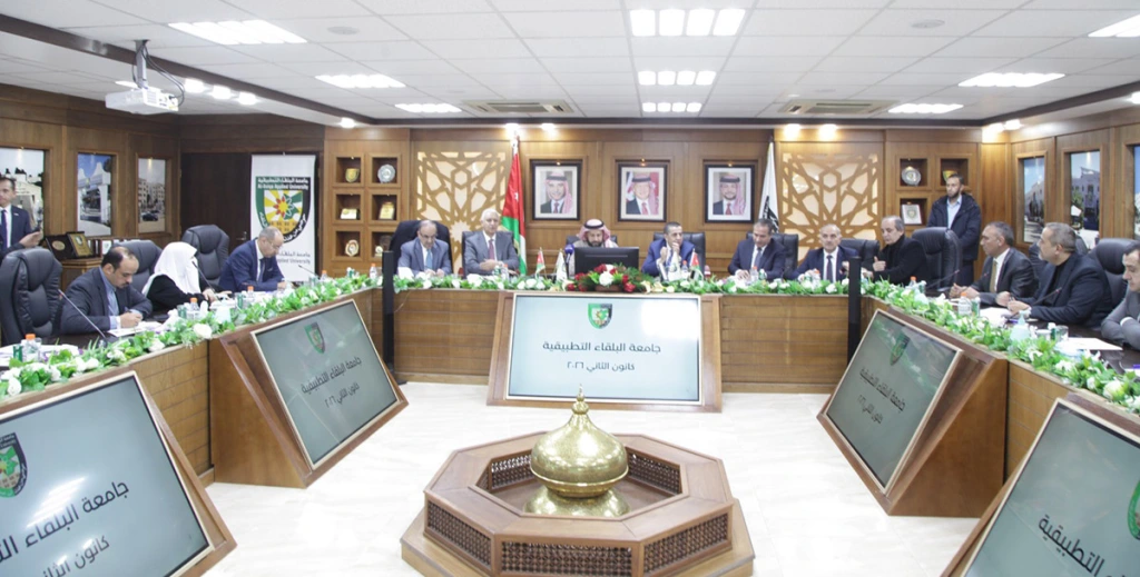 التربية النيابية تزور جامعة البلقاء التطبيقية