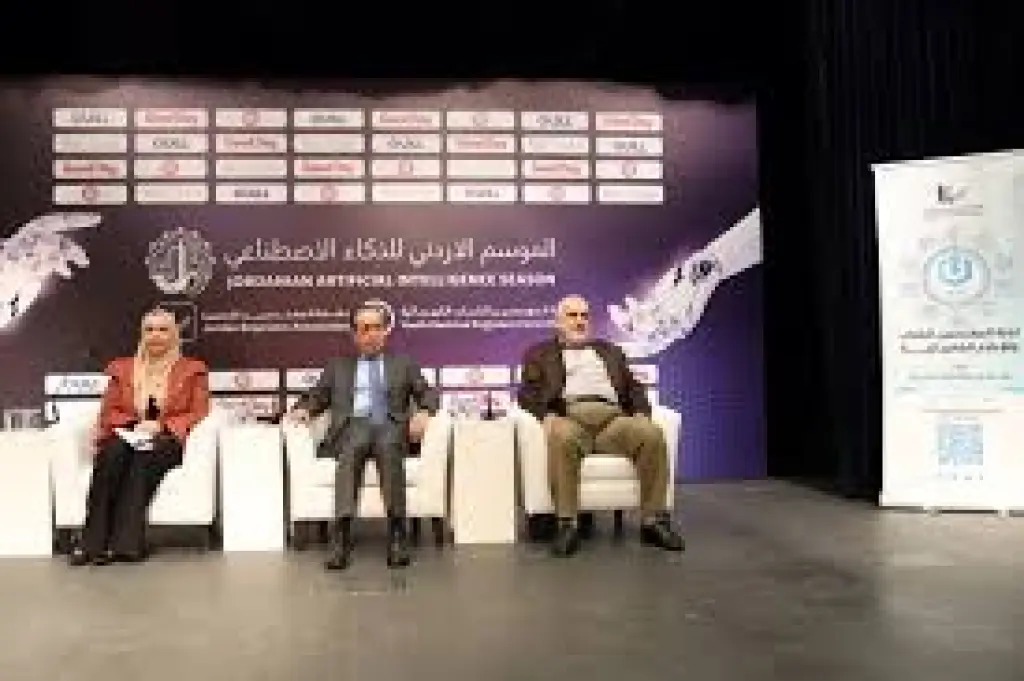 انطلاق الموسم الأردني للذكاء الاصطناعي 2026 .. وروبوت عريفًا للحفل